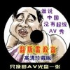 49图库港澳台下载4949